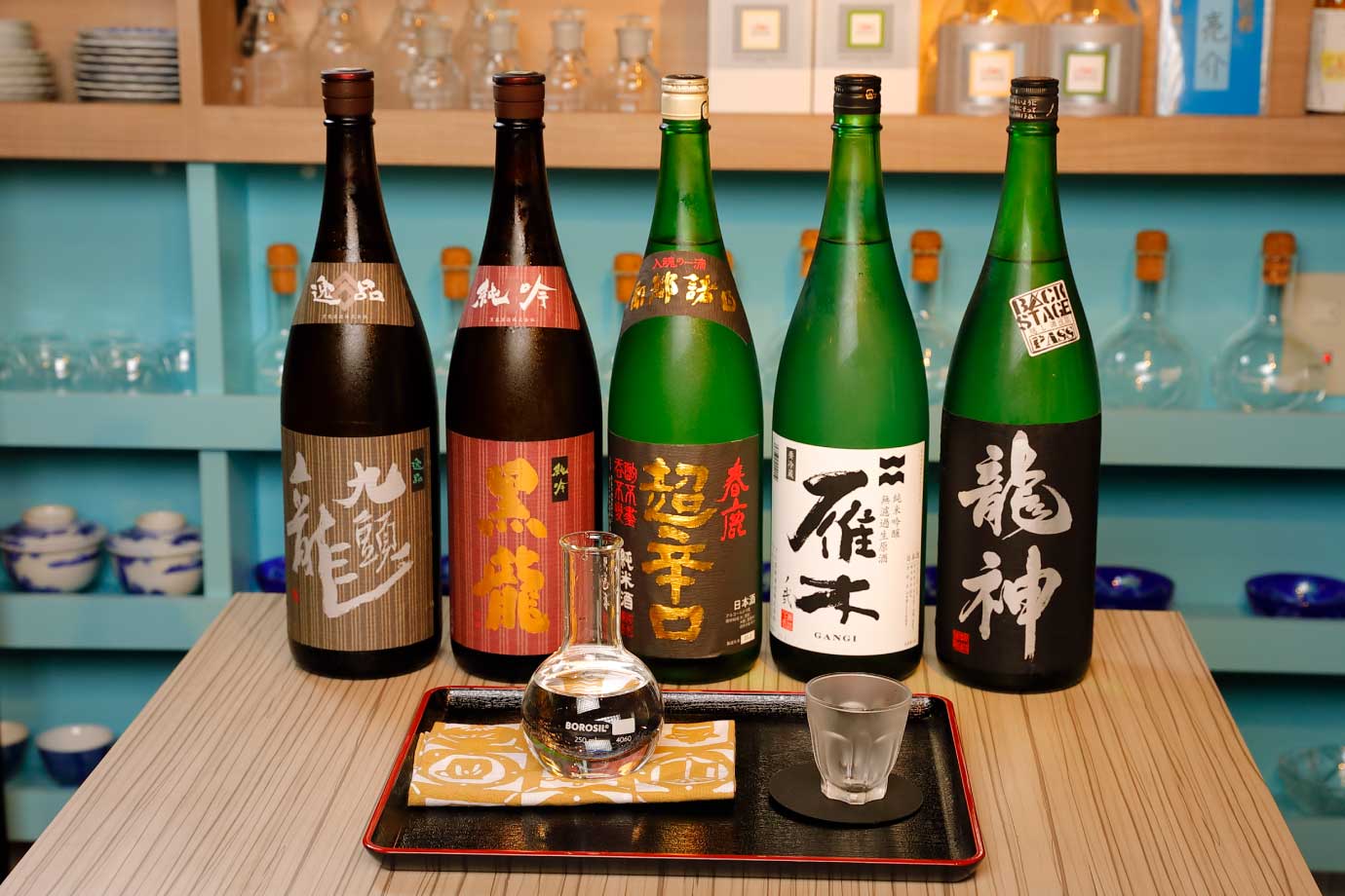 日本酒